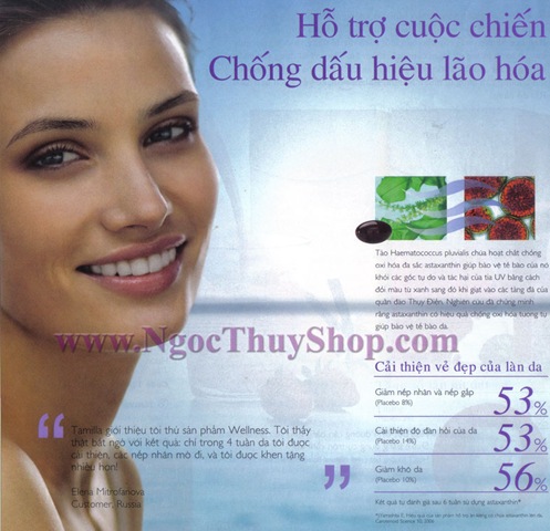 [WellnessByOriflame_06[3].jpg]